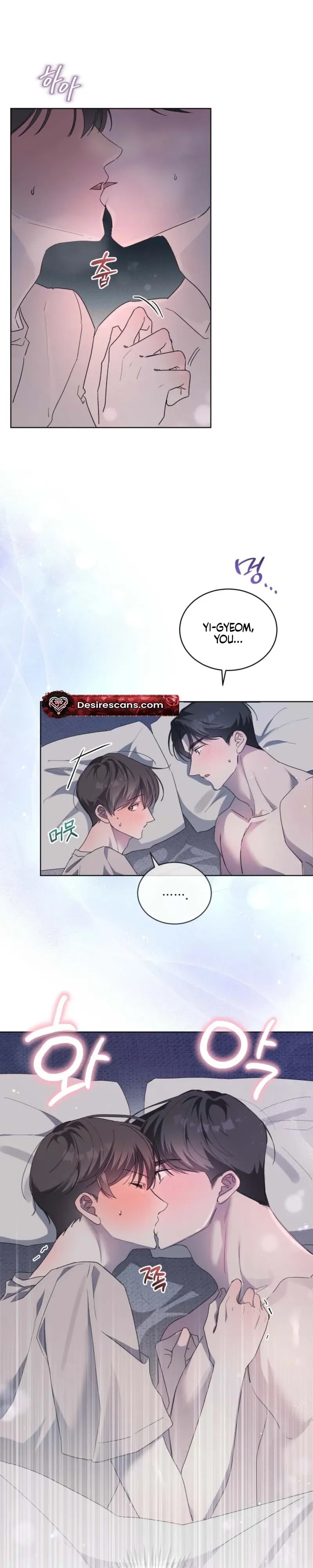 Low Fever Chapter 13 page 25 - 