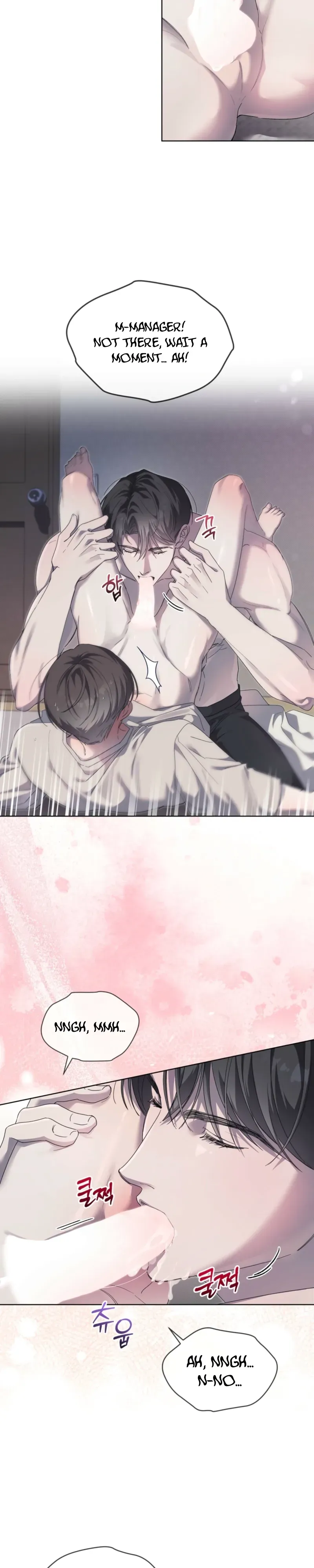 Low Fever Chapter 14 page 6 - 
