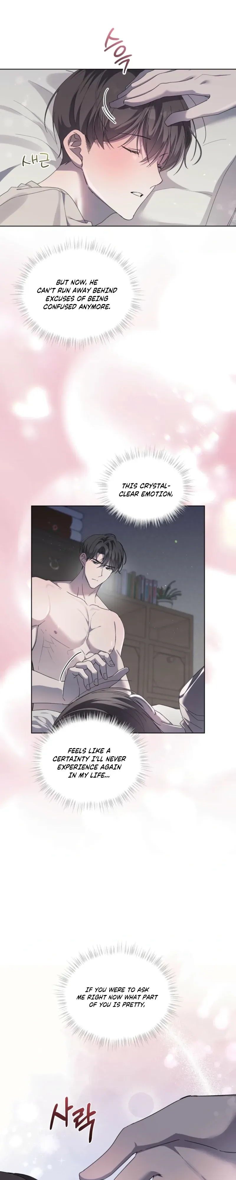 Low Fever Chapter 14 page 9 - 