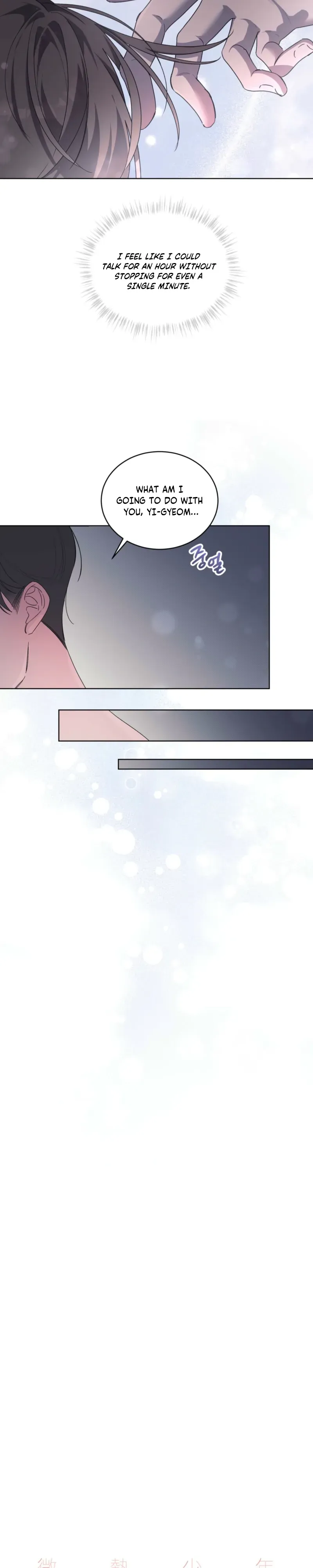 Low Fever Chapter 14 page 10 - 