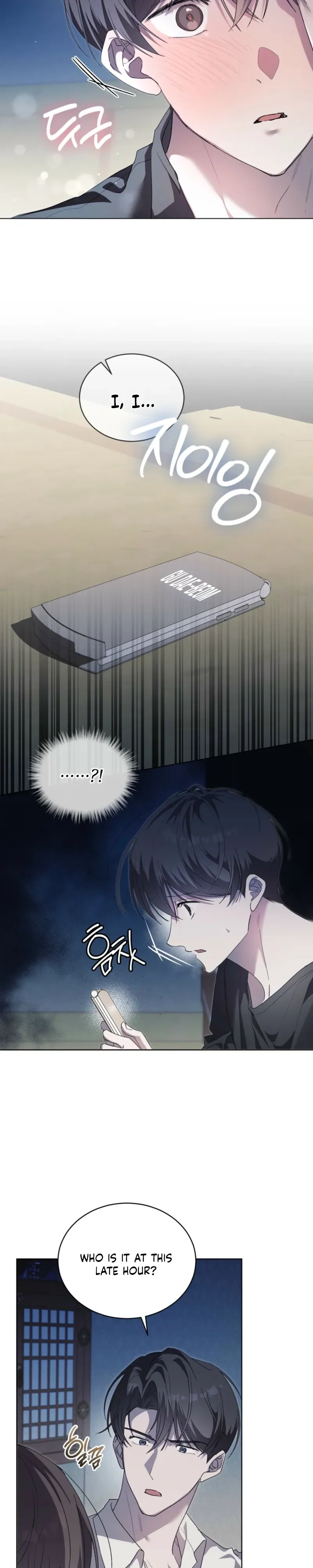 Low Fever Chapter 15 page 11 - 
