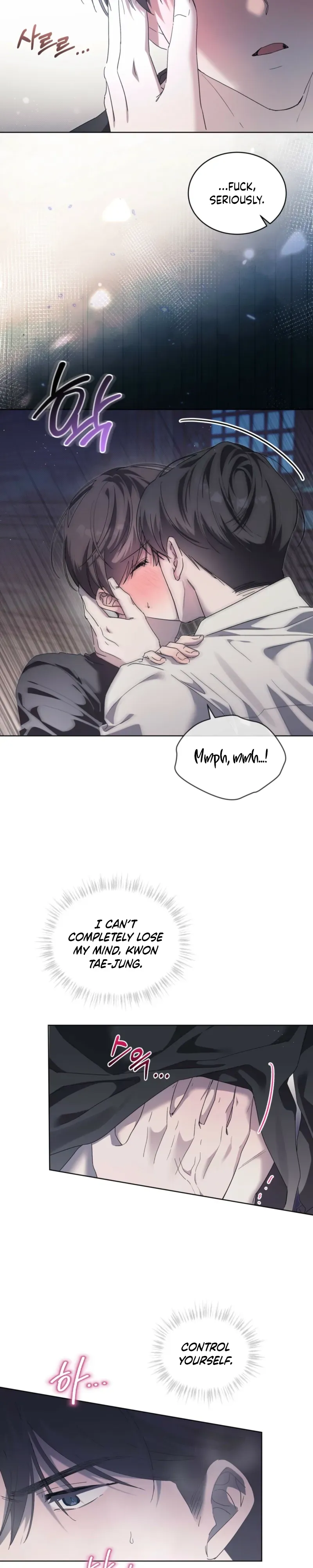 Low Fever Chapter 15 page 16 - 