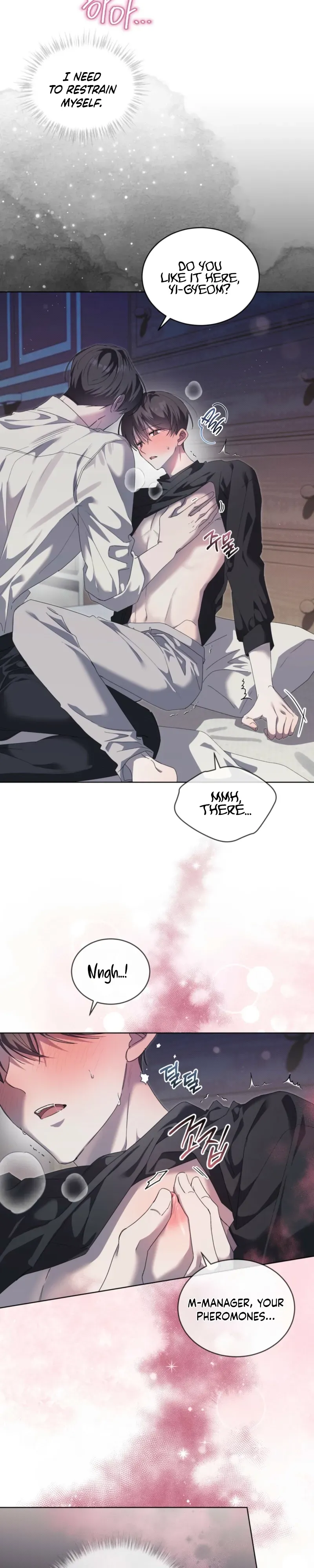 Low Fever Chapter 15 page 17 - 
