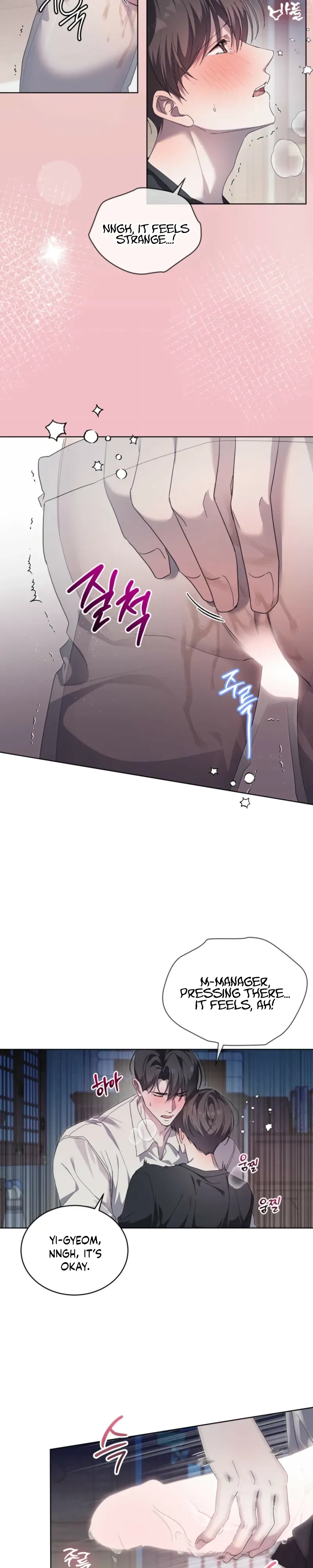 Low Fever Chapter 15 page 22 - 