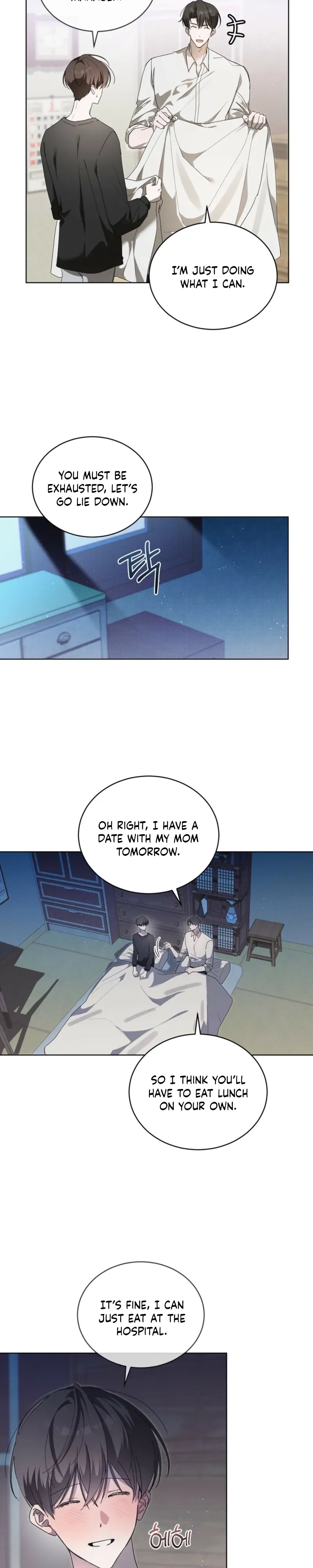 Low Fever Chapter 15 page 5 - 