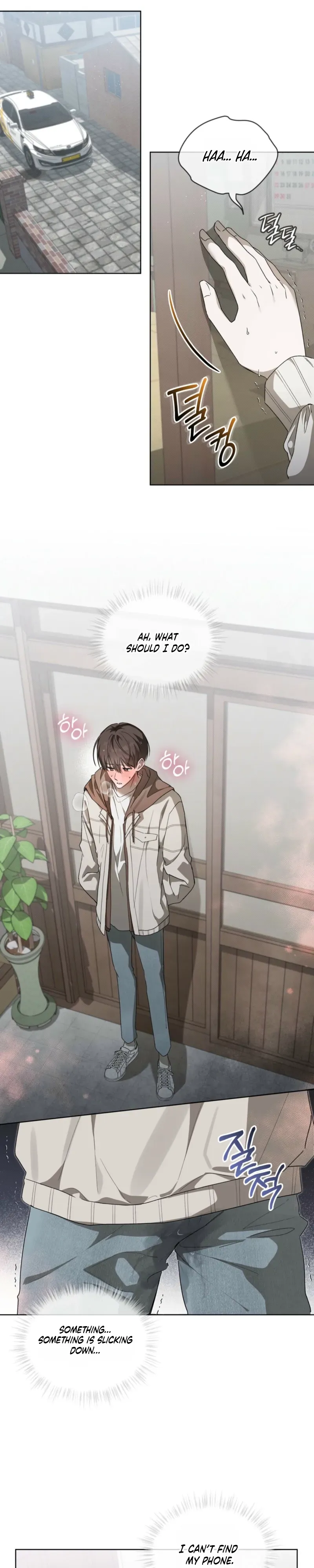 Low Fever Chapter 16 page 16 - 