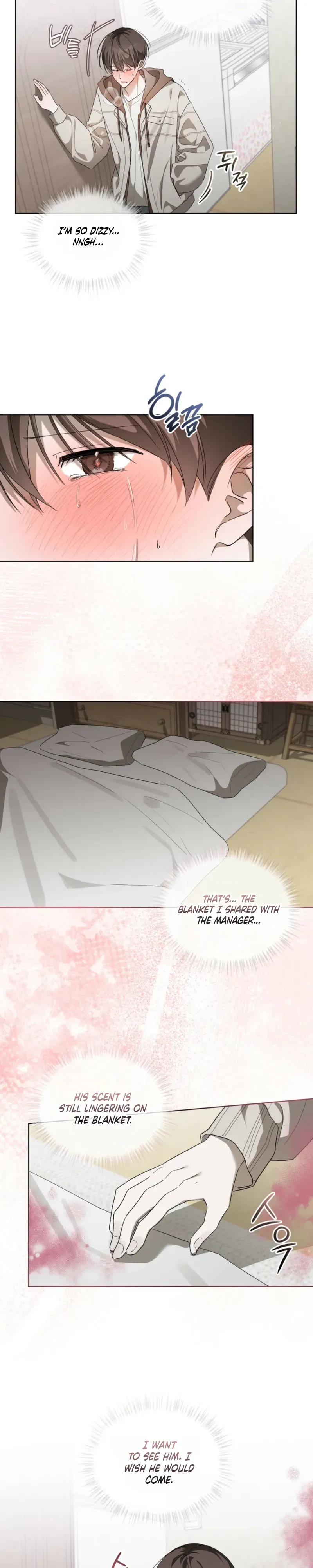 Low Fever Chapter 16 page 17 - 