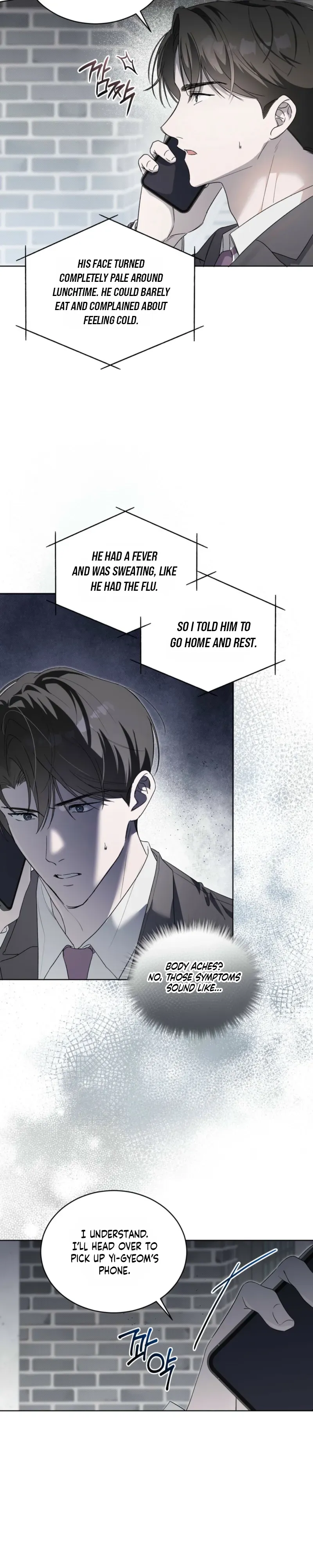 Low Fever Chapter 16 page 20 - 