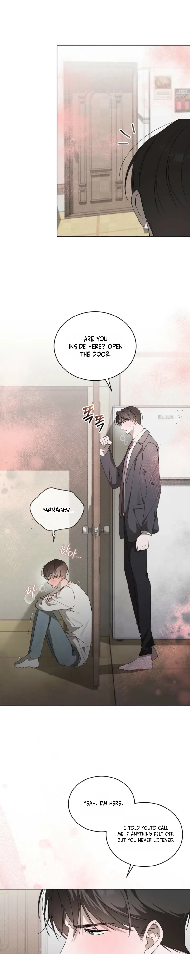 Low Fever Chapter 16 page 22 - 