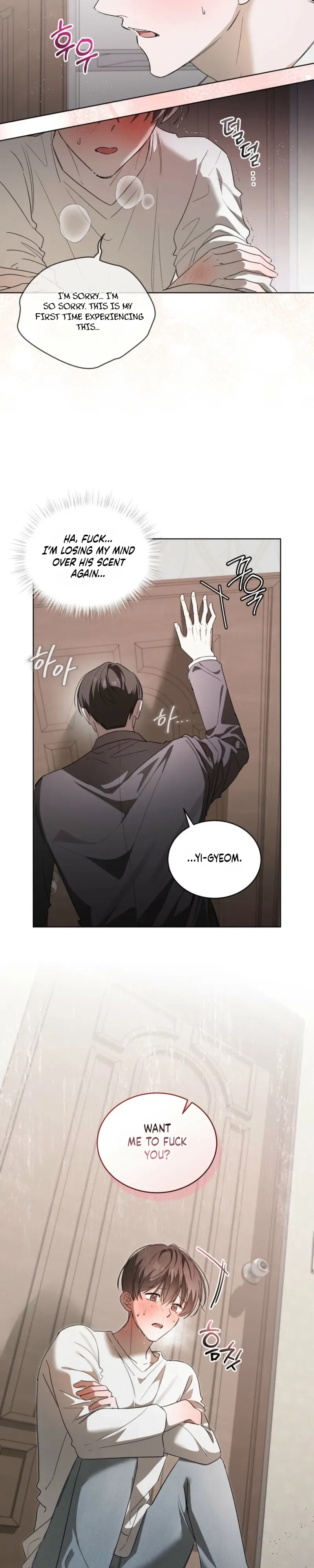 Low Fever Chapter 16 page 23 - 