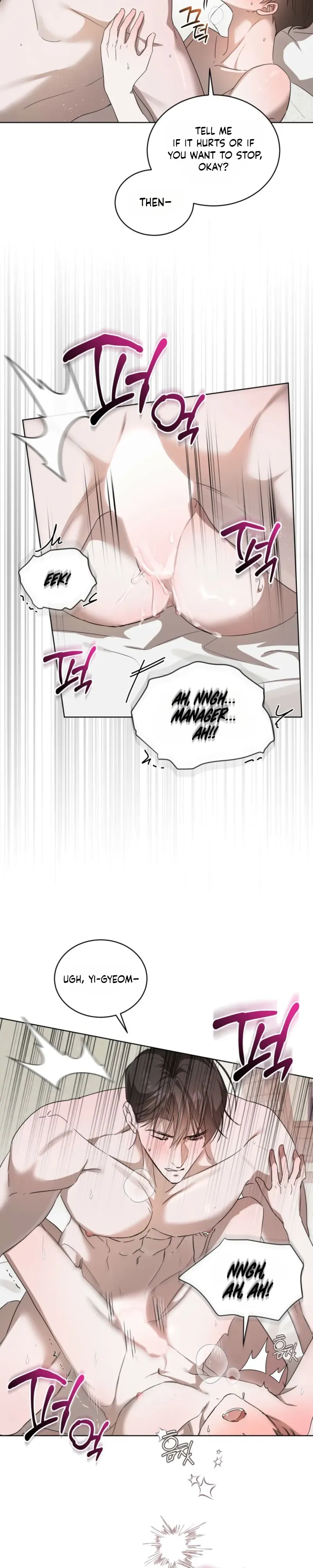 Low Fever Chapter 17 page 13 - 