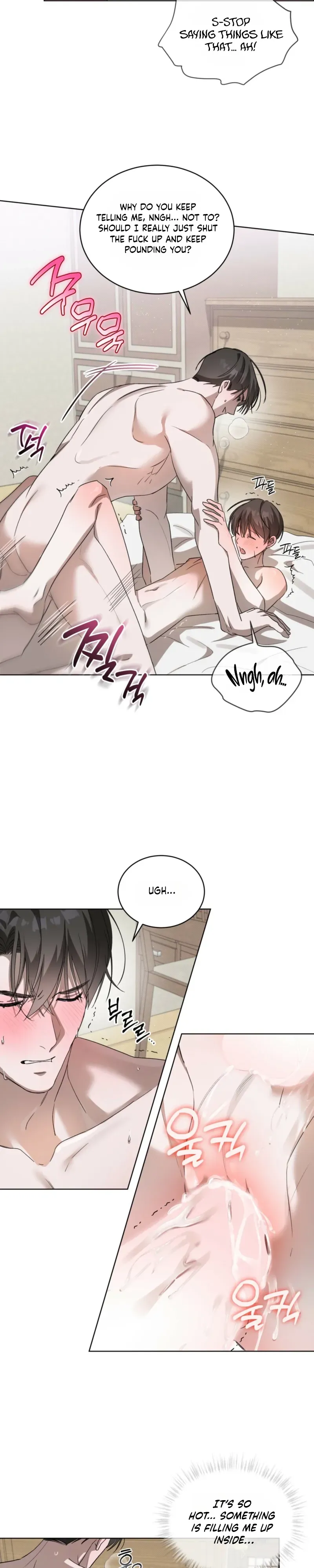 Low Fever Chapter 17 page 15 - 