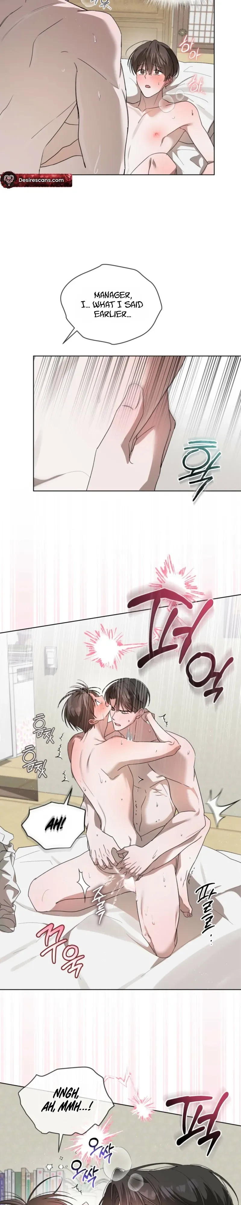 Low Fever Chapter 17 page 16 - 