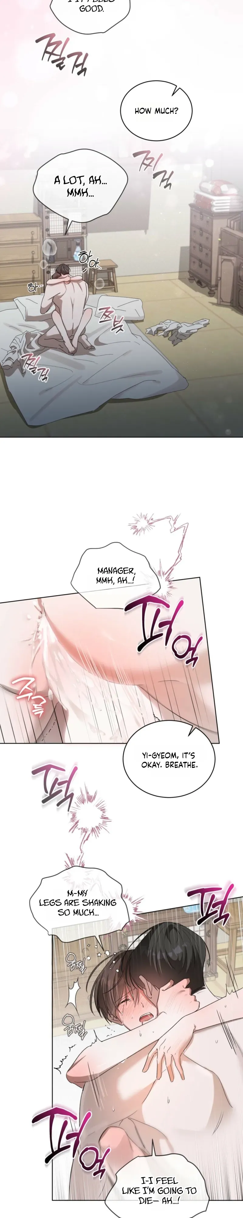 Low Fever Chapter 17 page 19 - 