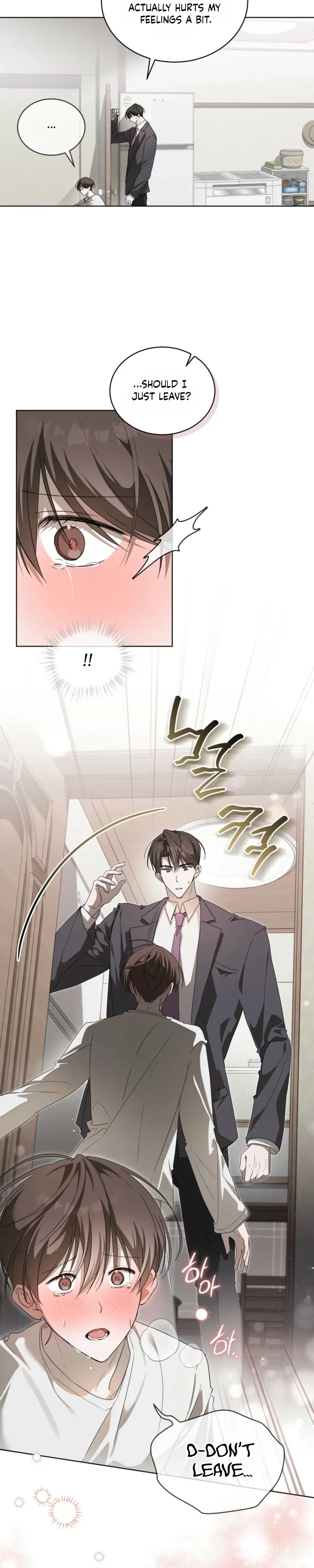 Low Fever Chapter 17 page 3 - 