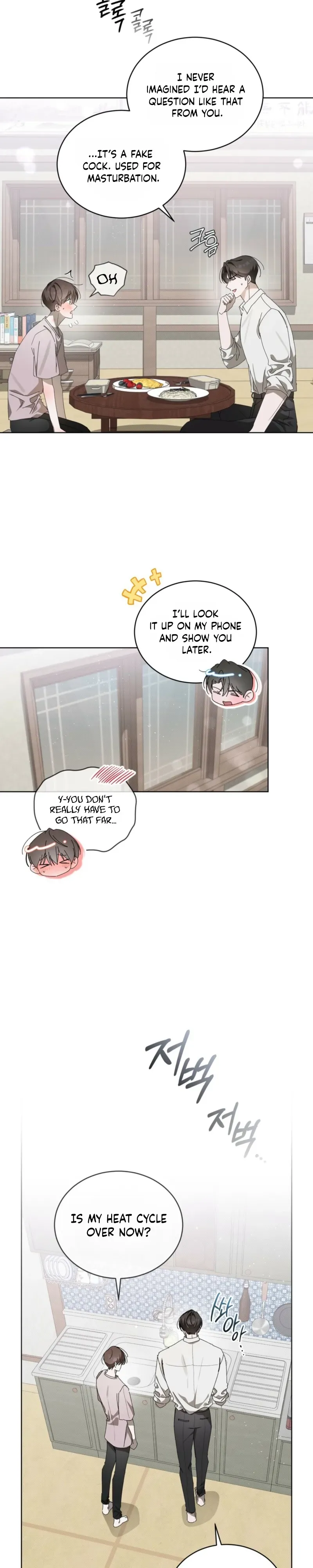Low Fever Chapter 18 page 21 - 