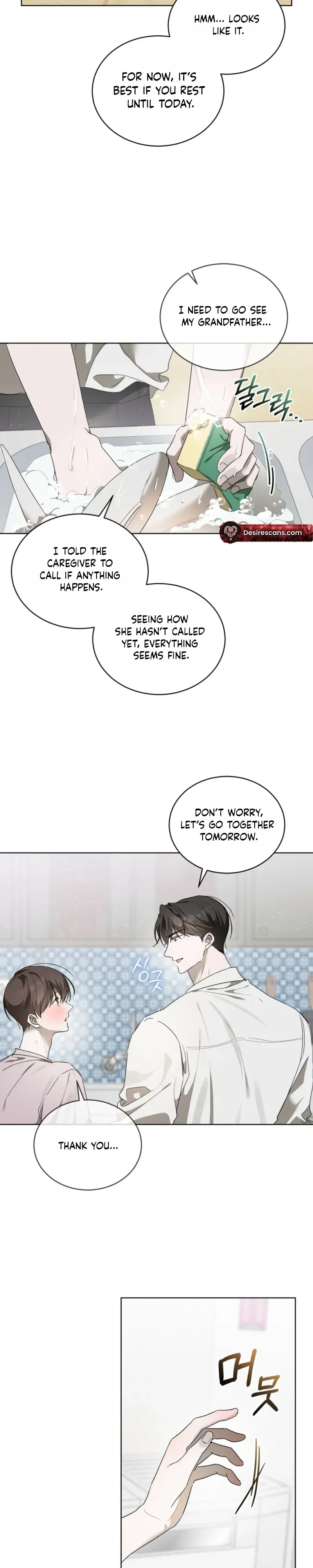 Low Fever Chapter 18 page 22 - 
