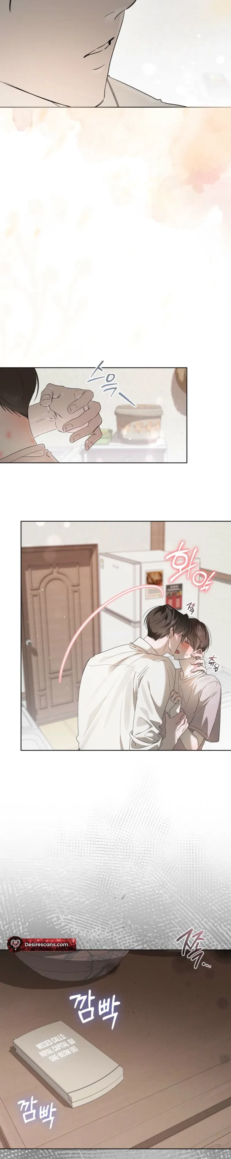 Low Fever Chapter 18 page 24 - 