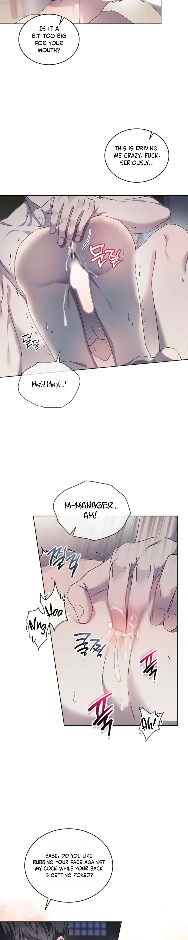 Low Fever Chapter 18 page 6 - 