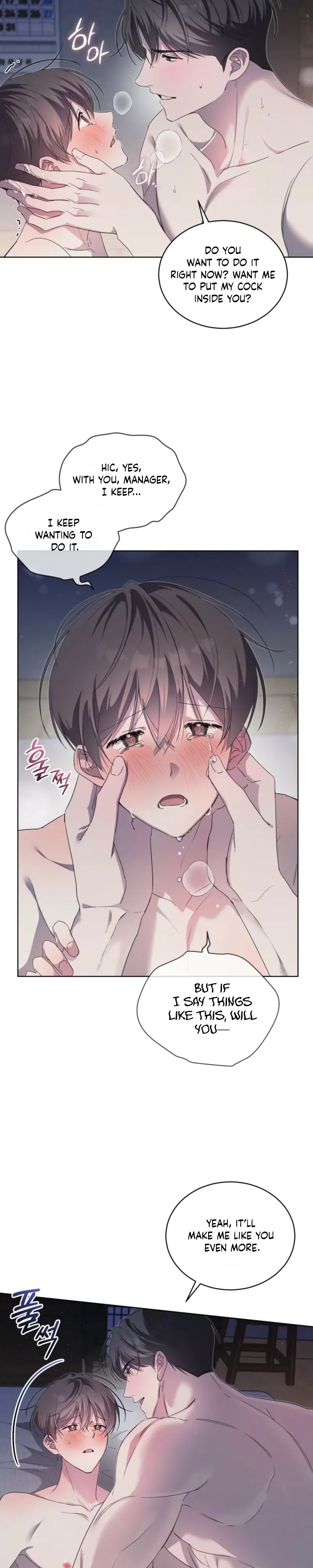 Low Fever Chapter 18 page 8 - 