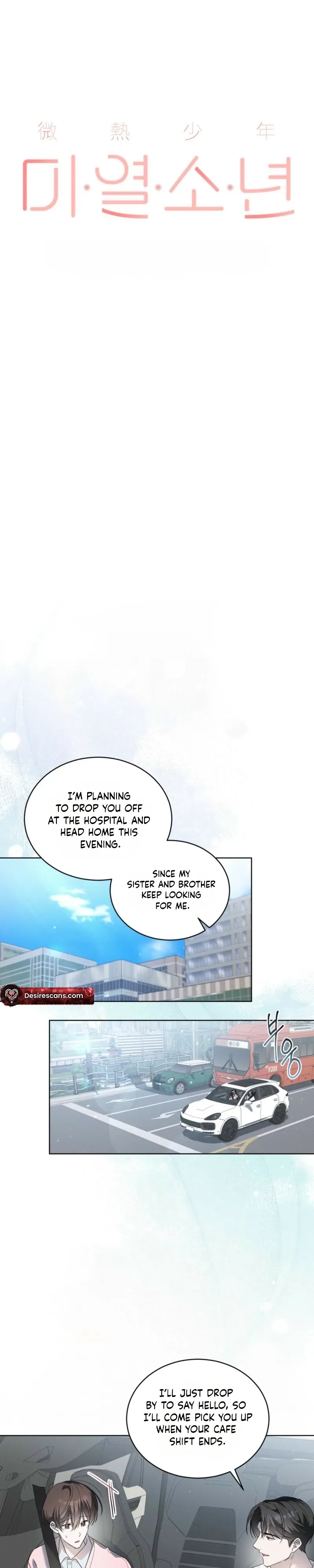 Low Fever Chapter 19 page 12 - 