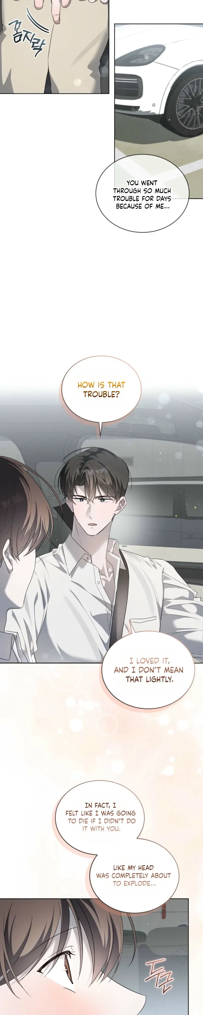 Low Fever Chapter 19 page 14 - 