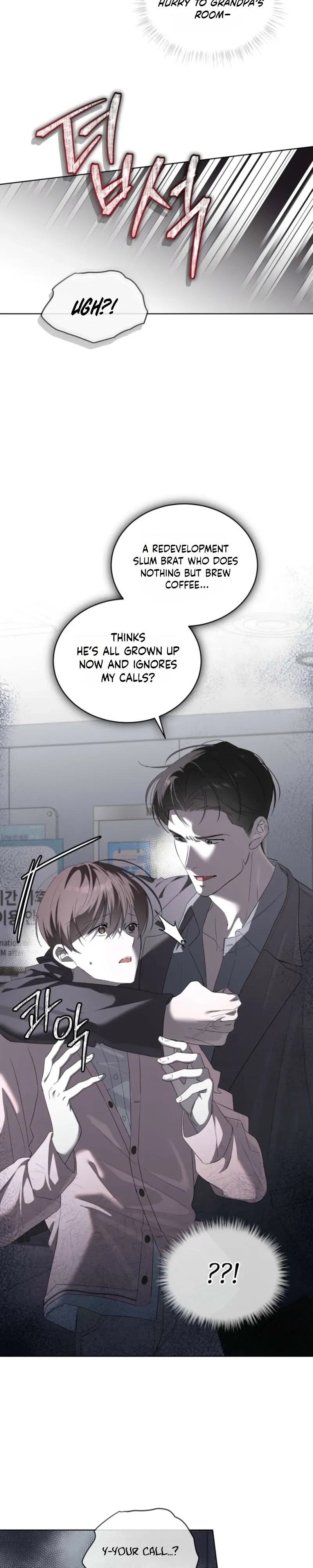 Low Fever Chapter 19 page 20 - 