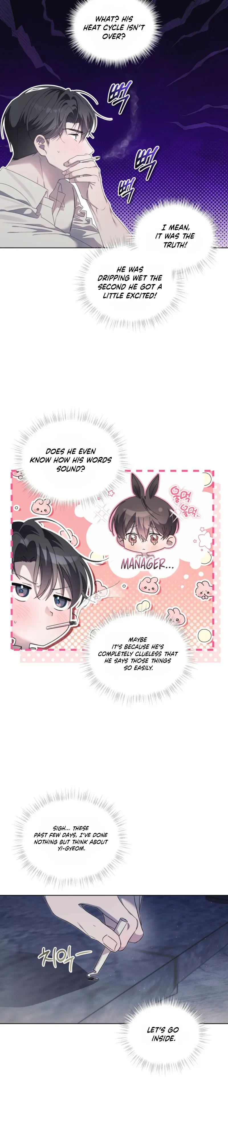 Low Fever Chapter 19 page 3 - 