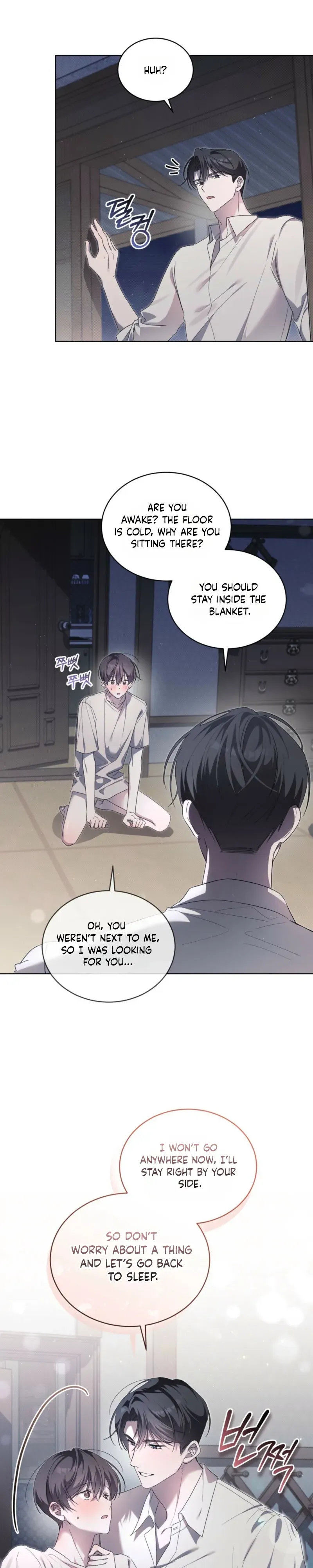Low Fever Chapter 19 page 4 - 