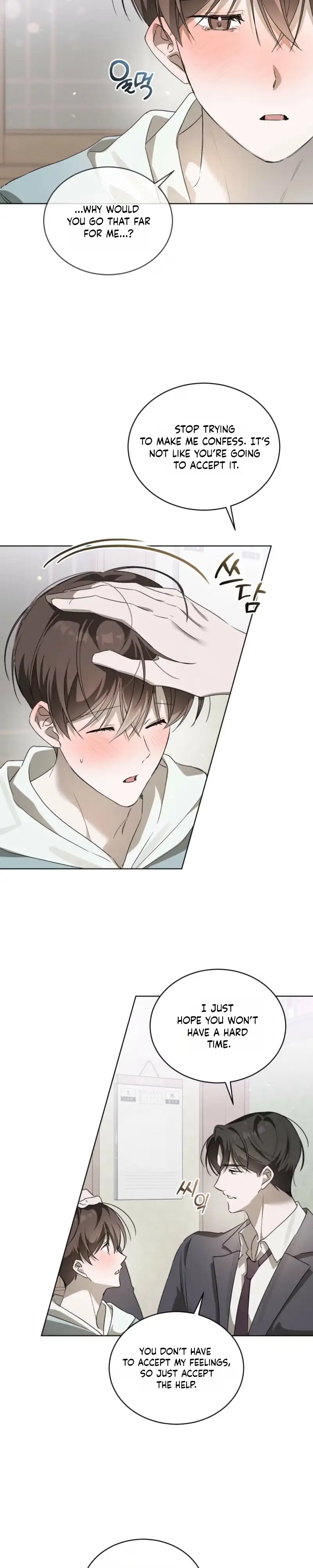 Low Fever Chapter 21 page 21 - 