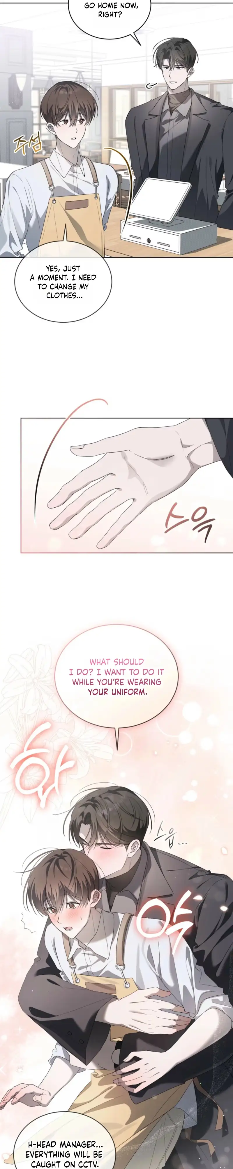 Low Fever Chapter 21 page 8 - 