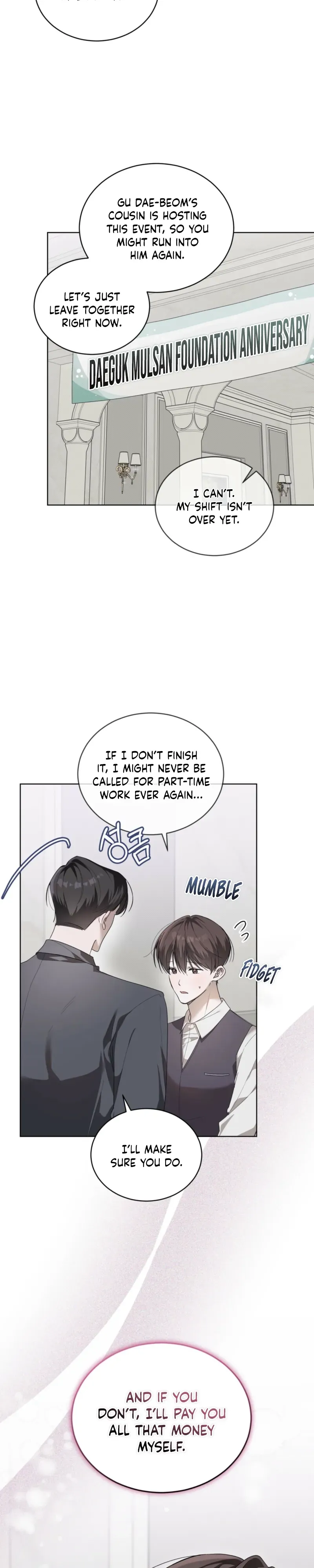 Low Fever Chapter 3 page 17 - 
