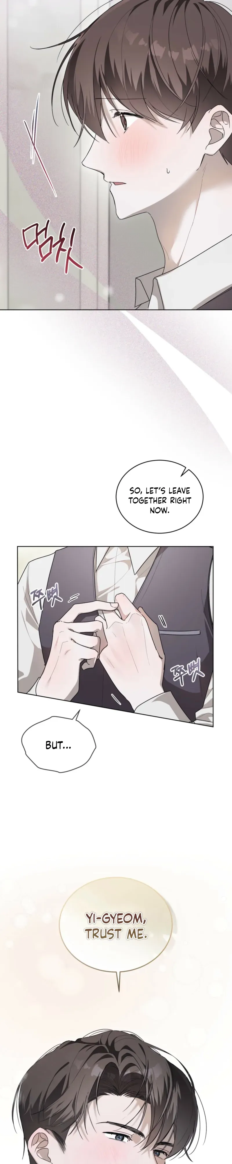 Low Fever Chapter 3 page 18 - 