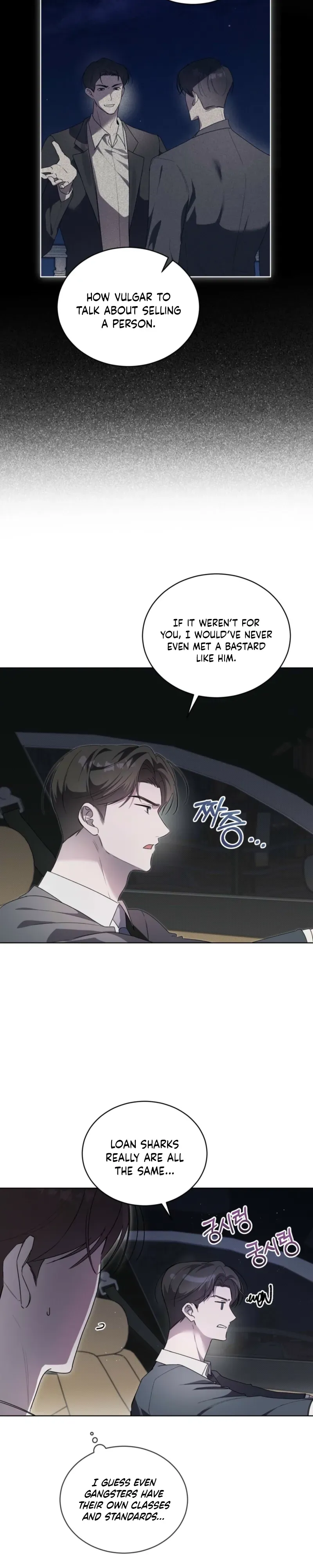 Low Fever Chapter 3 page 21 - 