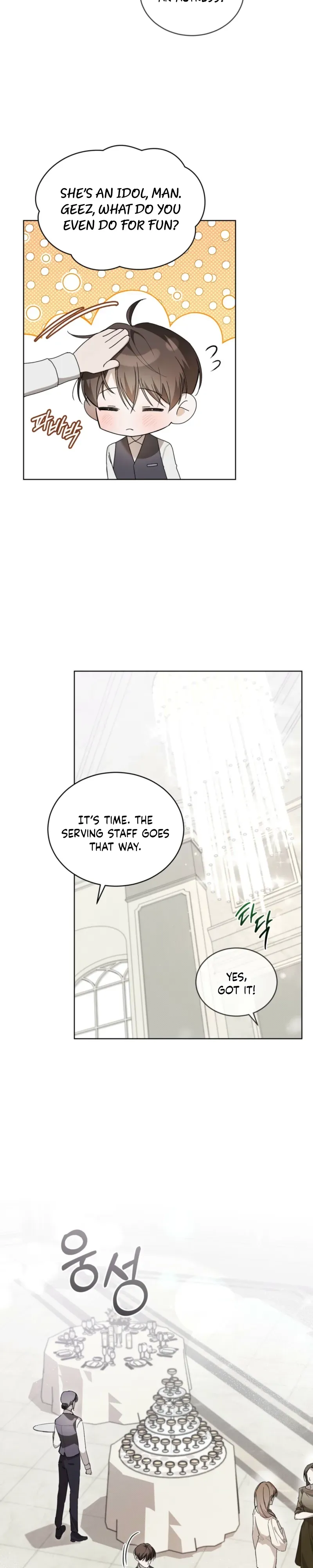 Low Fever Chapter 3 page 7 - 