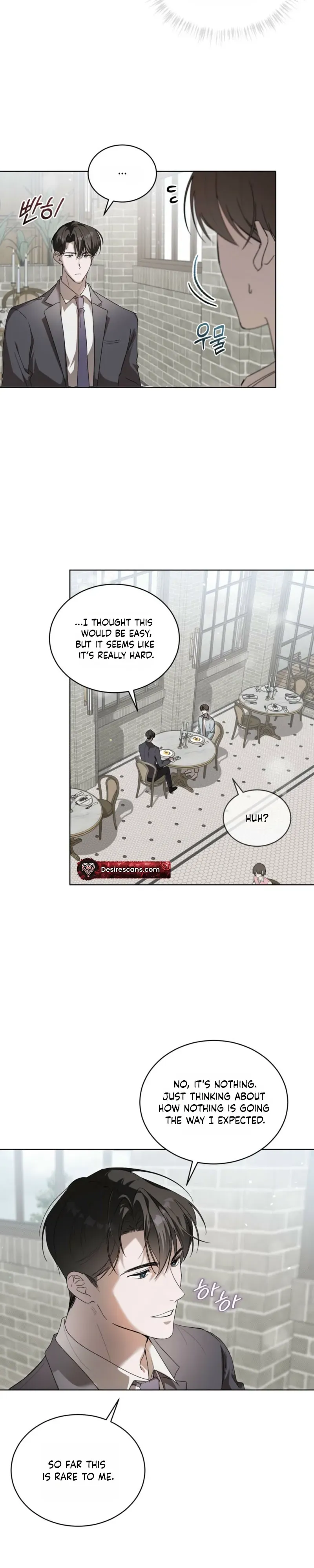 Low Fever Chapter 4 page 16 - 