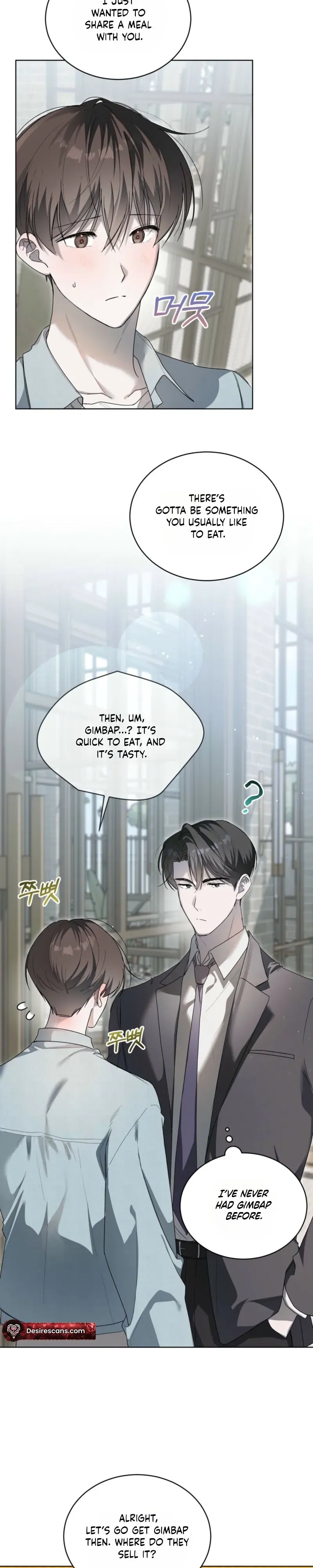 Low Fever Chapter 4 page 21 - 