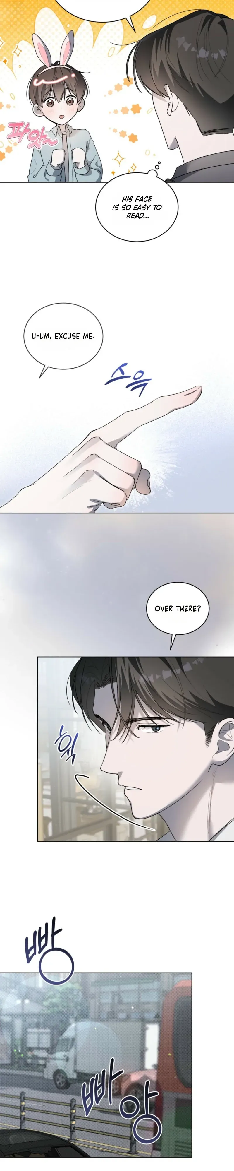 Low Fever Chapter 4 page 22 - 