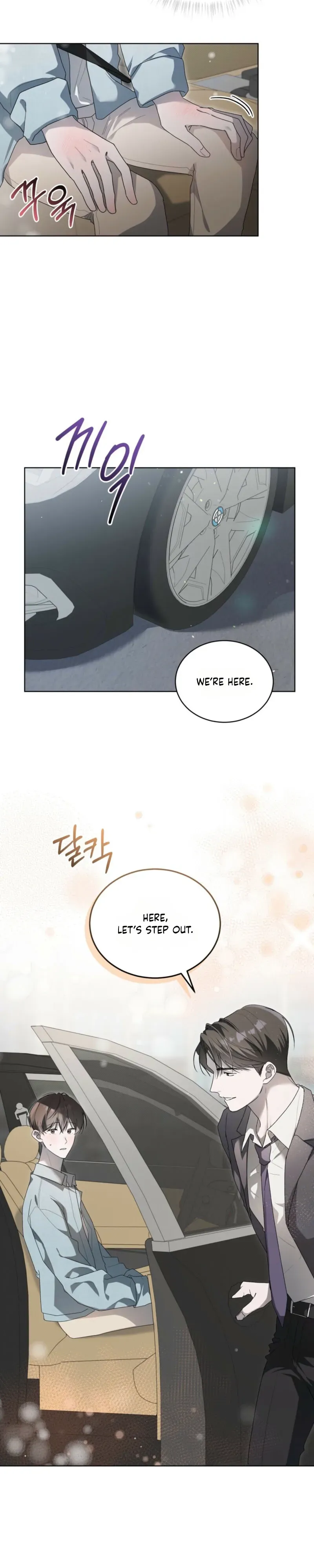 Low Fever Chapter 4 page 8 - 