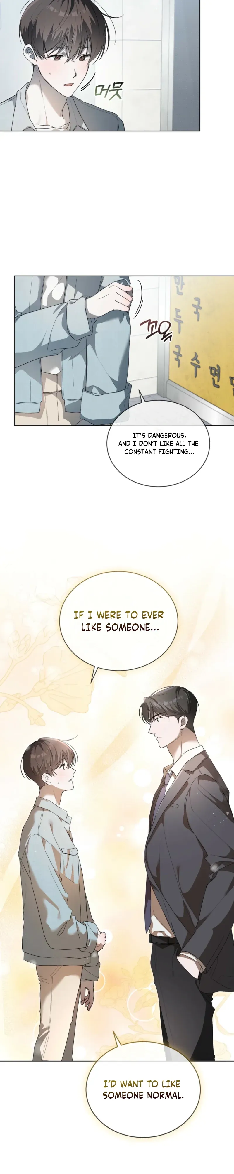 Low Fever Chapter 5 page 15 - 