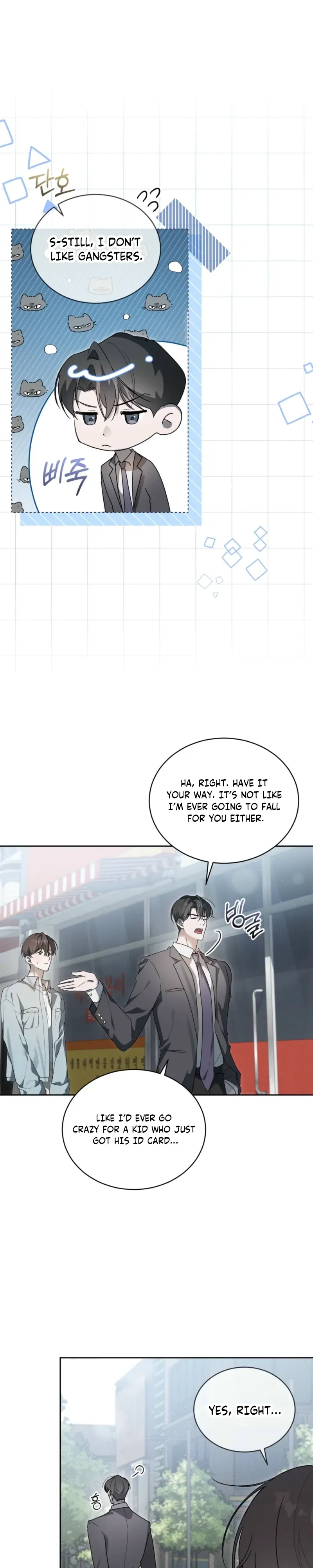 Low Fever Chapter 5 page 17 - 