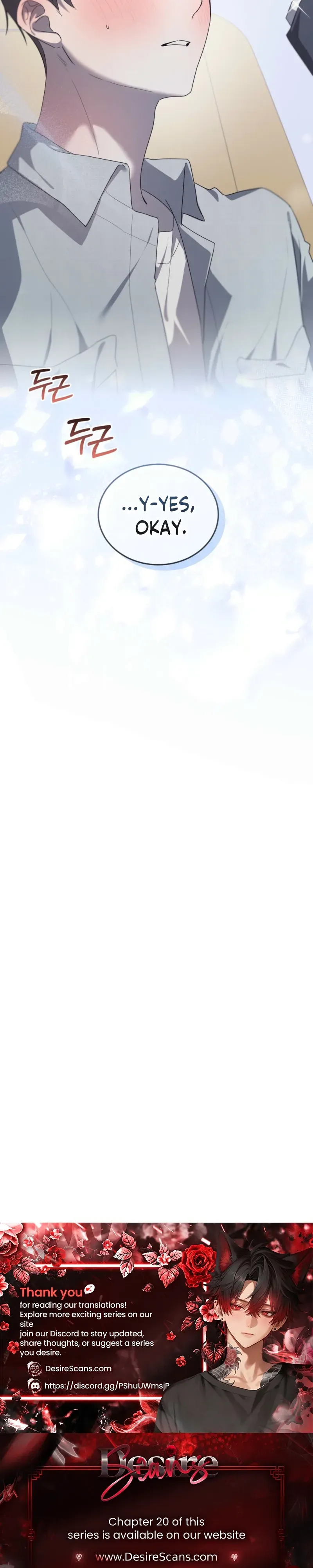 Low Fever Chapter 5 page 26 - 