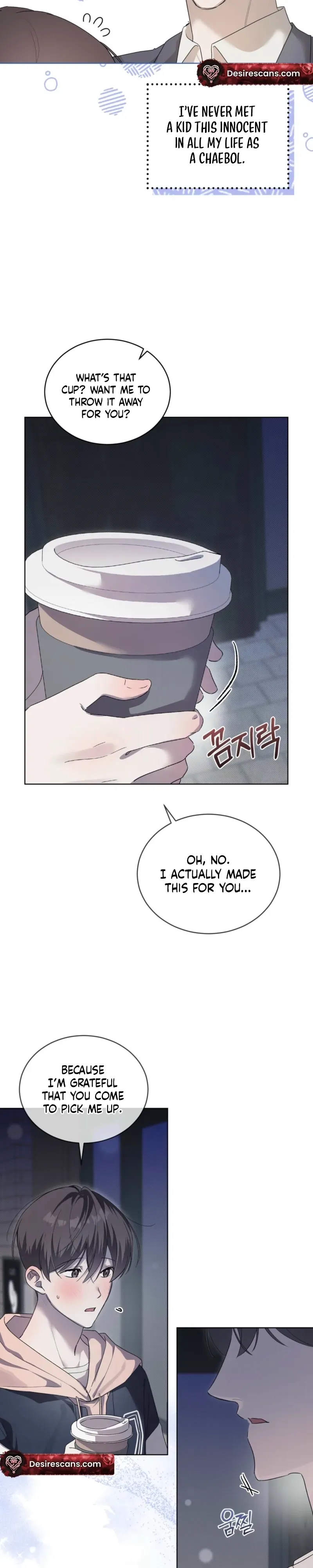 Low Fever Chapter 6 page 15 - 