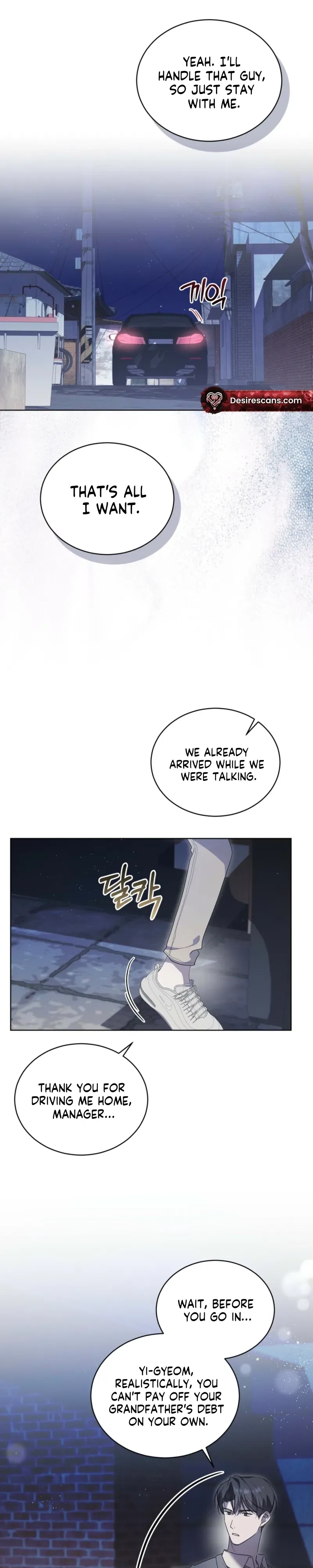 Low Fever Chapter 6 page 22 - 