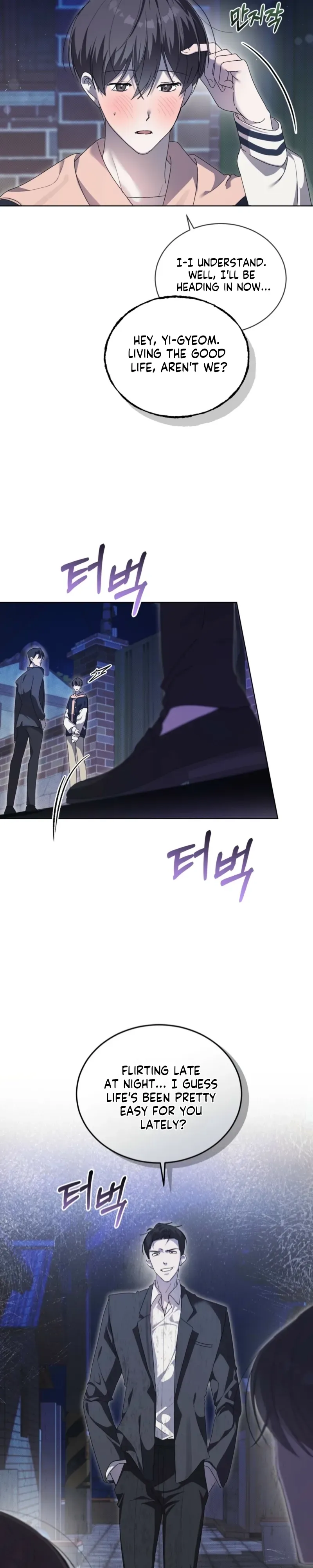 Low Fever Chapter 6 page 26 - 