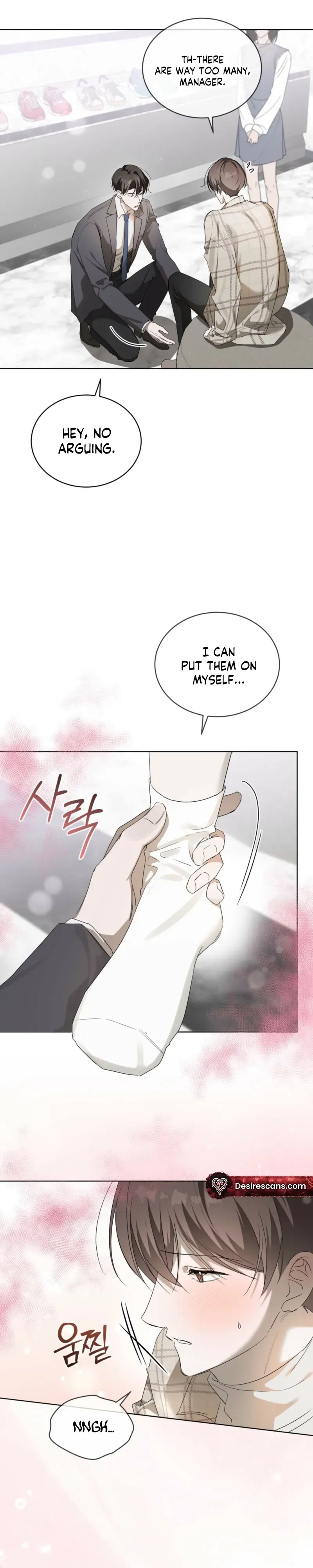Low Fever Chapter 7 page 16 - 