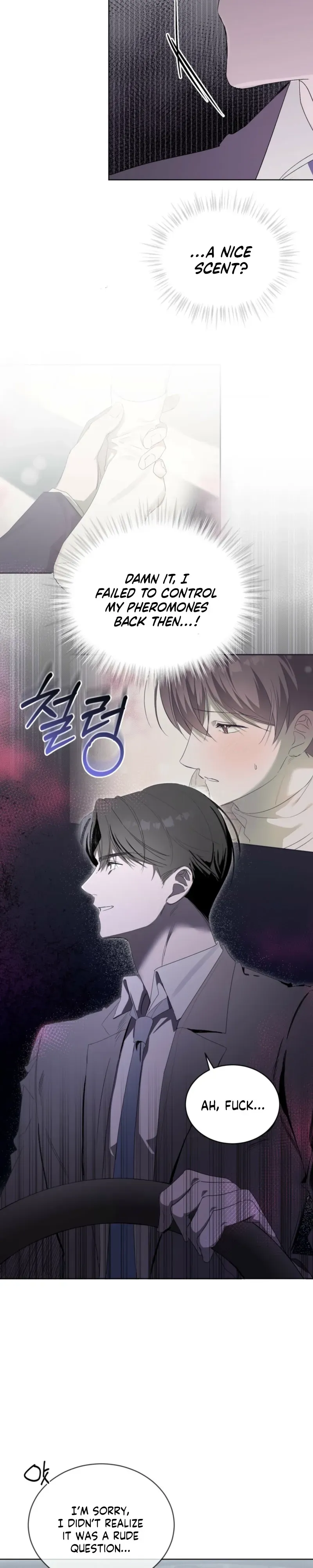 Low Fever Chapter 7 page 21 - 