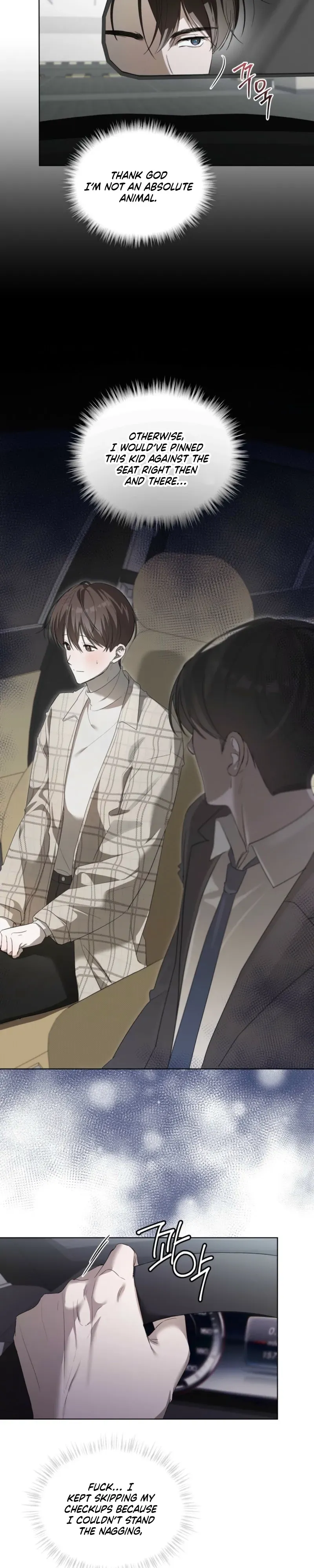 Low Fever Chapter 7 page 23 - 