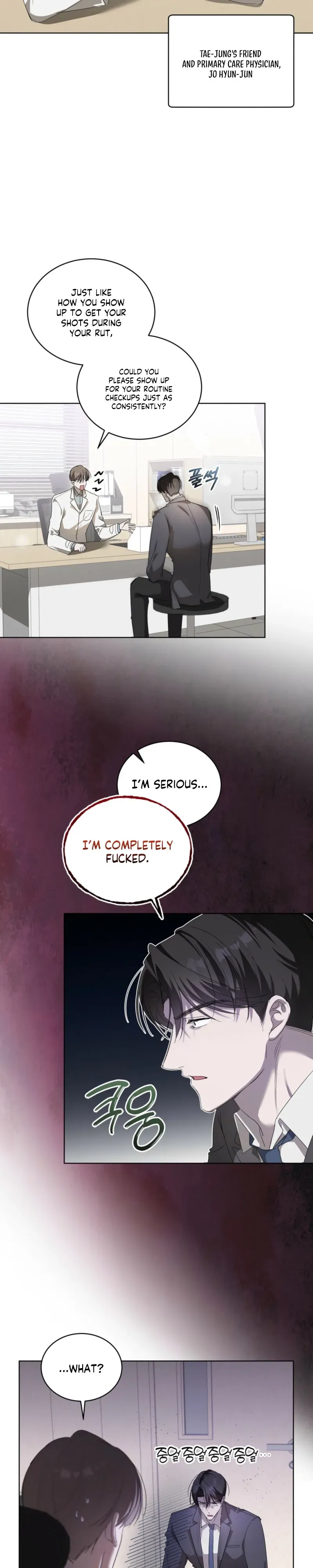Low Fever Chapter 7 page 25 - 