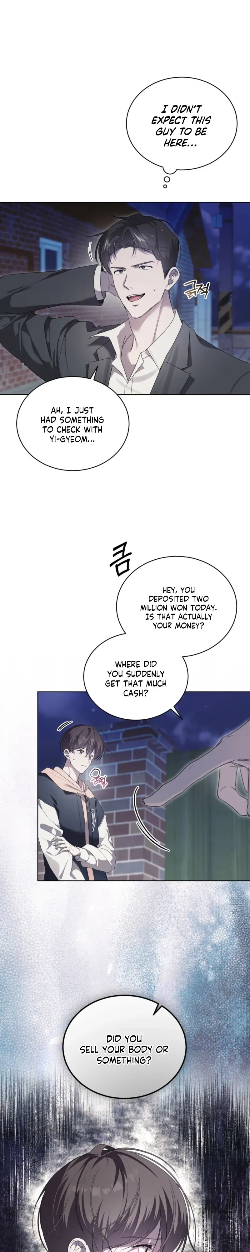 Low Fever Chapter 7 page 4 - 